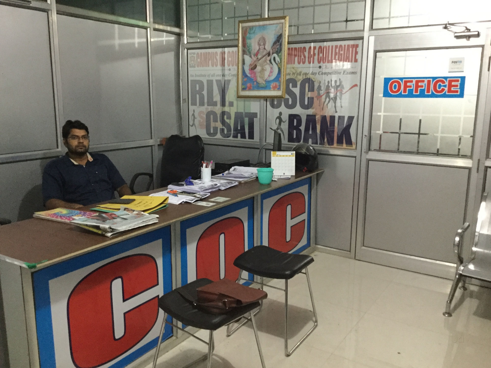 COC Concept Online Classes photo 2