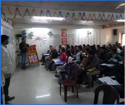 S S N - IAS,MPPSC COACHING CLASSES Images photo 2