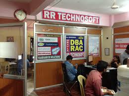 RR Technosoft RR Technology: Gallery photo 4