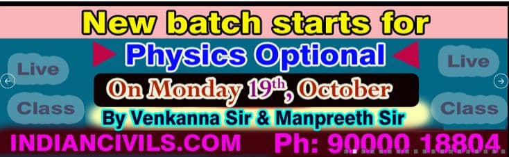 INDIANCIVILS.COM Images photo 2