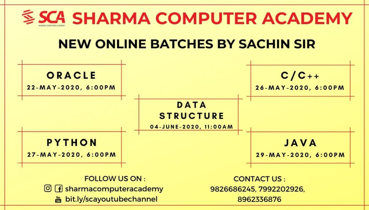 Sharma Computer Academy Gallery photo 4