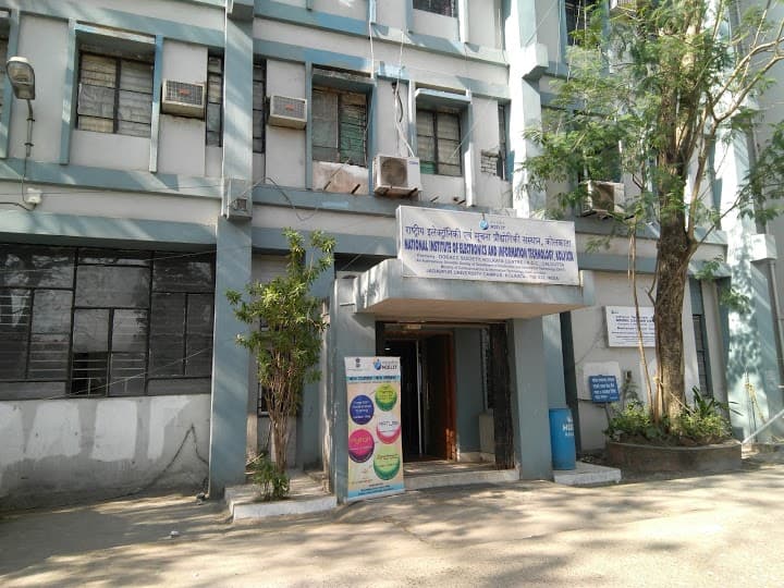 NIELIT, Kolkata Center pictures photo 3