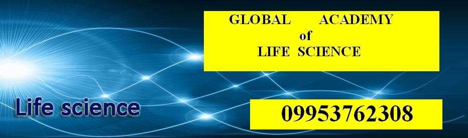 Global Academy of Life Science Pictures photo 1