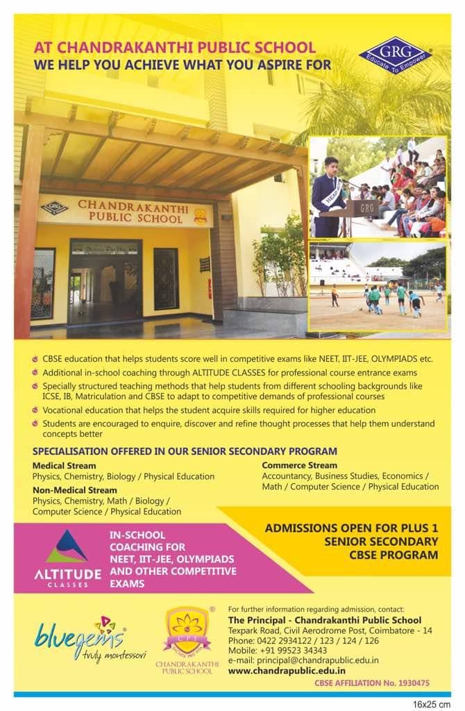 Altitude Classes Gallery photo 3