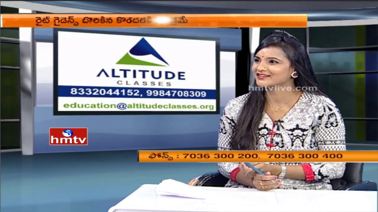 Altitude Classes Gallery photo 6