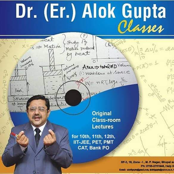 Alok Gupta Classes pictures photo 1