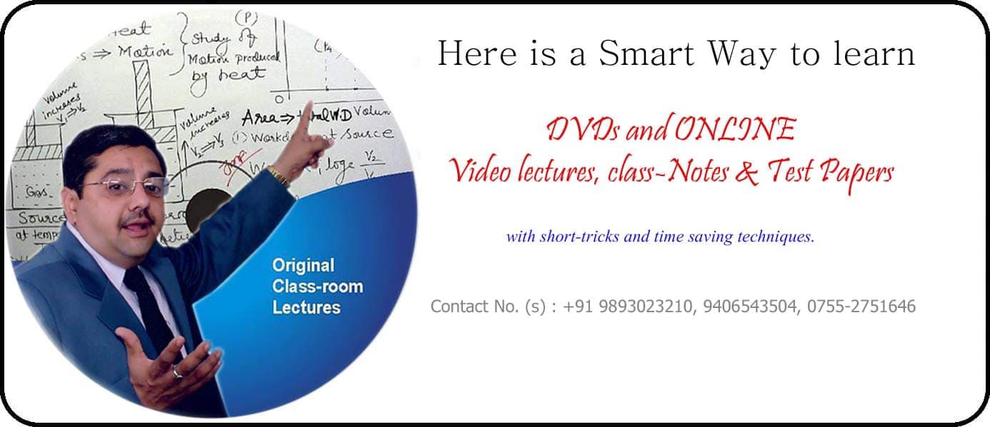 Alok Gupta Classes pictures photo 2