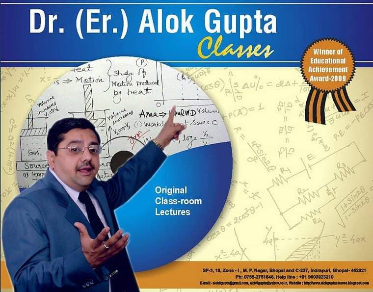 Alok Gupta Classes pictures photo 4