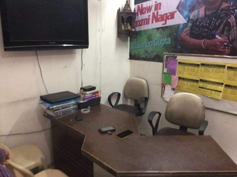 GM Education Laxmi Nagar Pictures photo 2