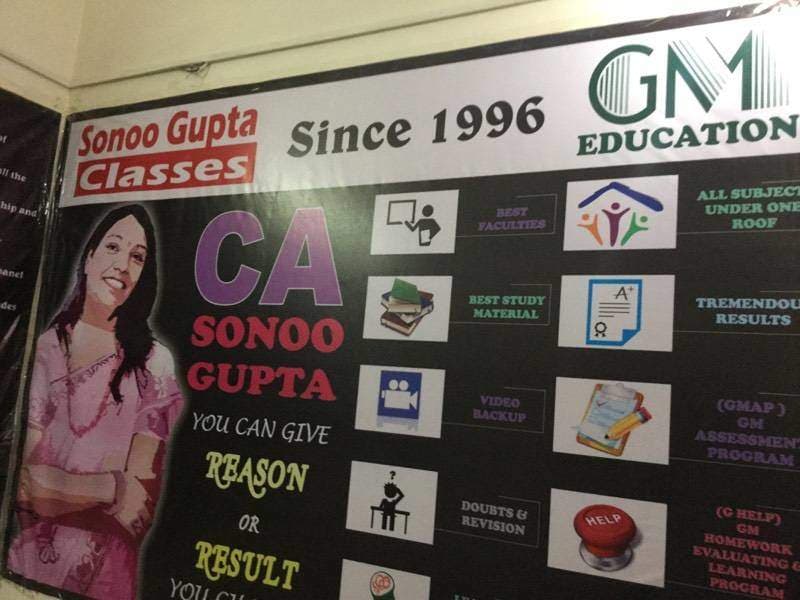 GM Education Laxmi Nagar Pictures photo 3