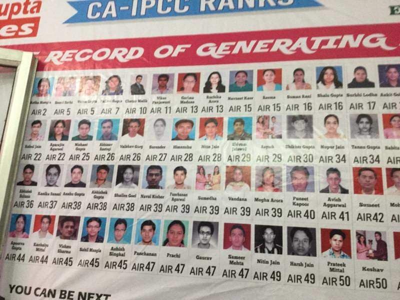 GM Education Laxmi Nagar Pictures photo 4