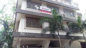 Sage Automation Images photo 2