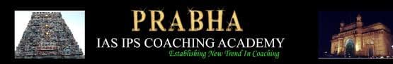 Prabha IAS IPS Academy Images photo 2