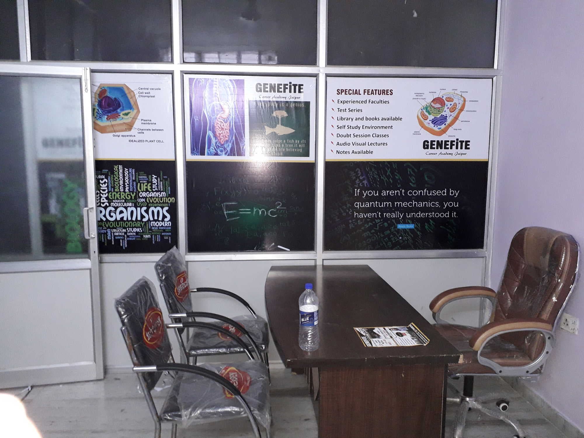 Genefite Career Academy Genefite Career Academy- Gallery photo 6