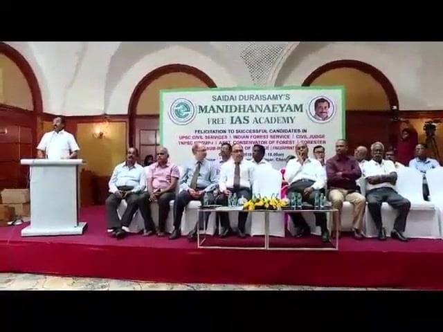 Manidhanaeyam Manidhanaeyam photo 4