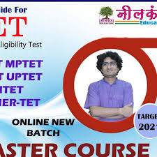Neelkanth Education, Best coaching for UGC - NET / JRF, Best Coaching for CTET DSSSB KVS NVS Neelkanth Education photo 2