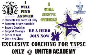 UNITED ACADEMY UNITED ACADEMY photo 5