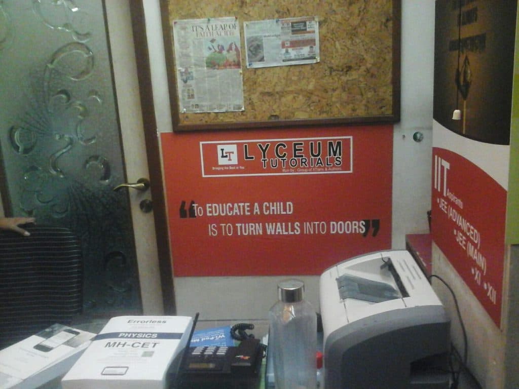 Lyceum Tutorials Pictures photo 2