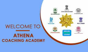 Parametric Technology India Private Limited Parametric Technology India Private Limited photo 1