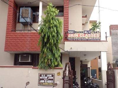 Jain Classes Jain Classes photo 2