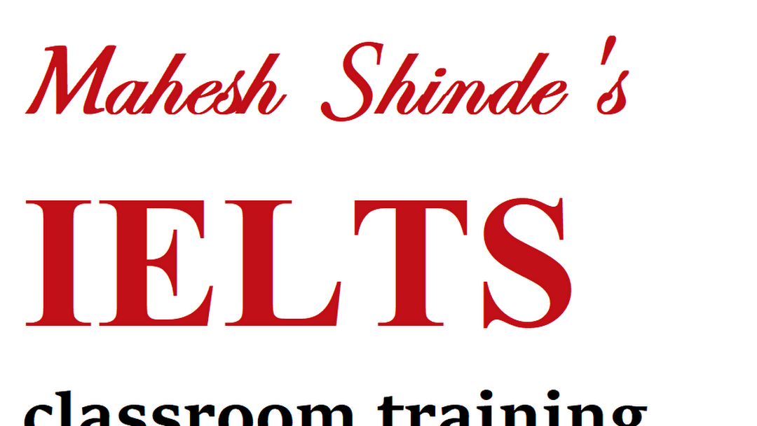 IELTS Coaching| Aundh- Wakad-Baner logo photo 1