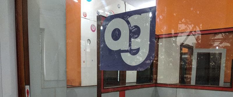Aspire GATE Images photo 1