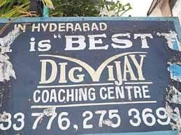 Digvijay Coaching Centre Digvijay Coaching Centre photo 2