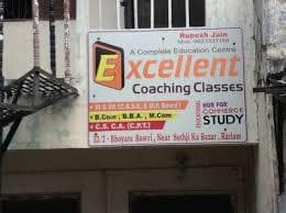Excellent Coaching Centre Pictures photo 1
