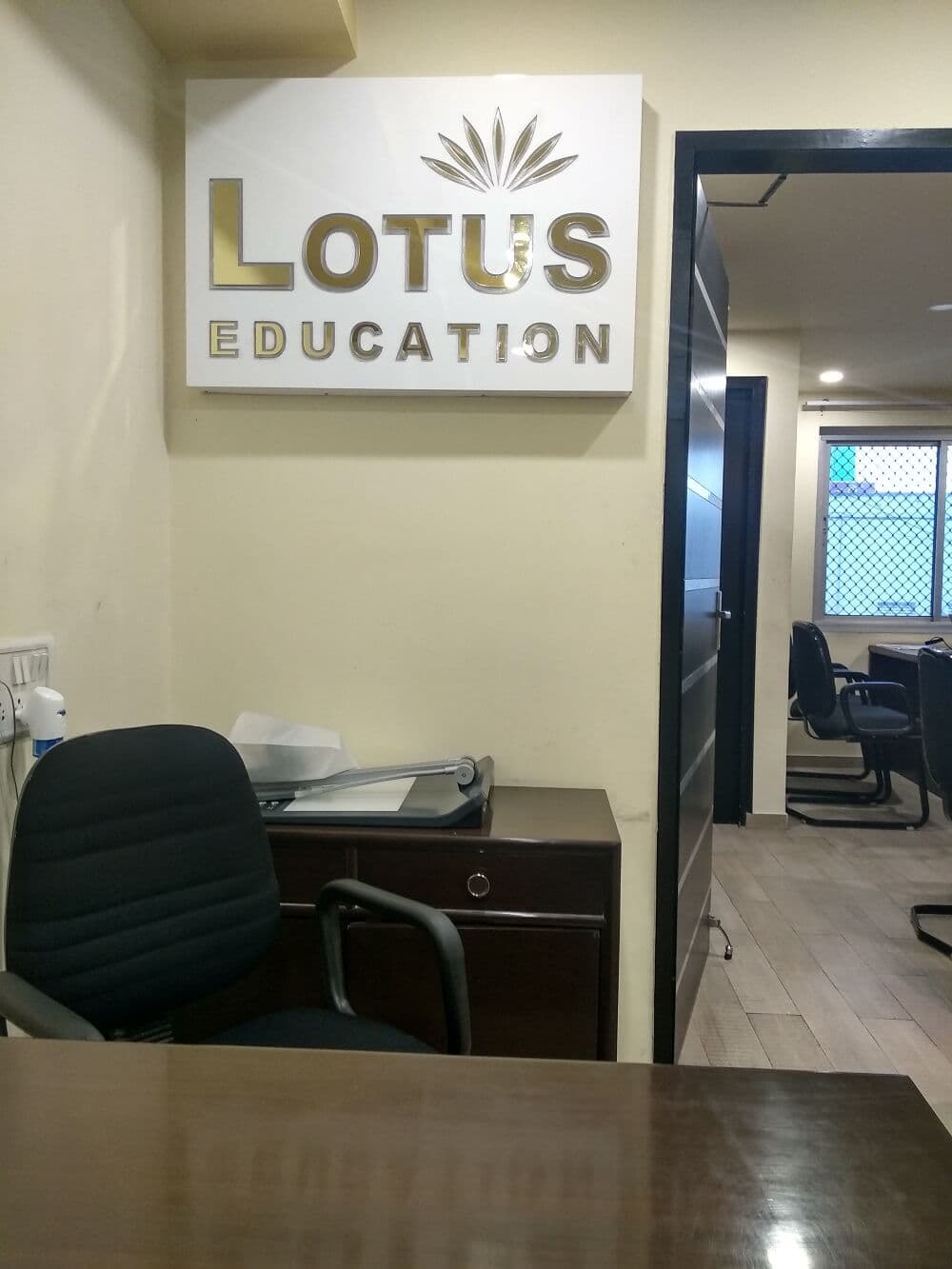 Lotus Education Pictures photo 2