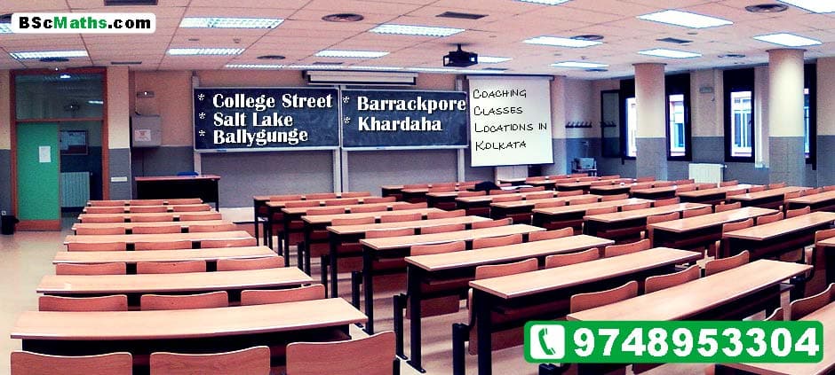 BSc Maths Coaching Class BSc Maths Coaching Class: Gallery photo 5