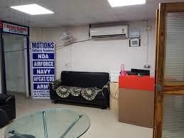 Motions Academy Pictures photo 1