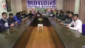 Motions Academy Pictures photo 2