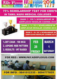 ADrPlexus PG Medical Coaching Centre ADrPlexus PG Medical Coaching Centre: Gallery photo 1