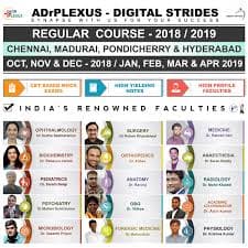 ADrPlexus PG Medical Coaching Centre ADrPlexus PG Medical Coaching Centre: Gallery photo 3
