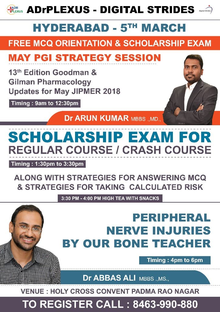 ADrPlexus PG Medical Coaching Centre ADrPlexus PG Medical Coaching Centre: Gallery photo 7