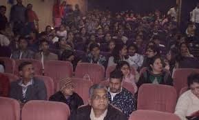 AFTE Institute Pvt Ltd AFTE pvt Ltd: Gallery photo 3