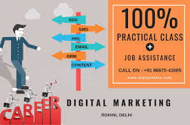 Digital Hikes Digital Hikes: Gallery photo 1