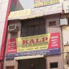 Kalp Faculty of Education building photo 1