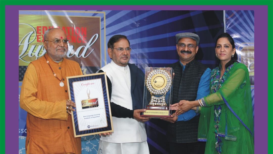 Ace Institute for Education and Languages Pvt. Ltd. Ace Institute for Education & Languages Pvt. Ltd. photo 3