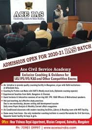 ACES IAS Academy Images photo 5