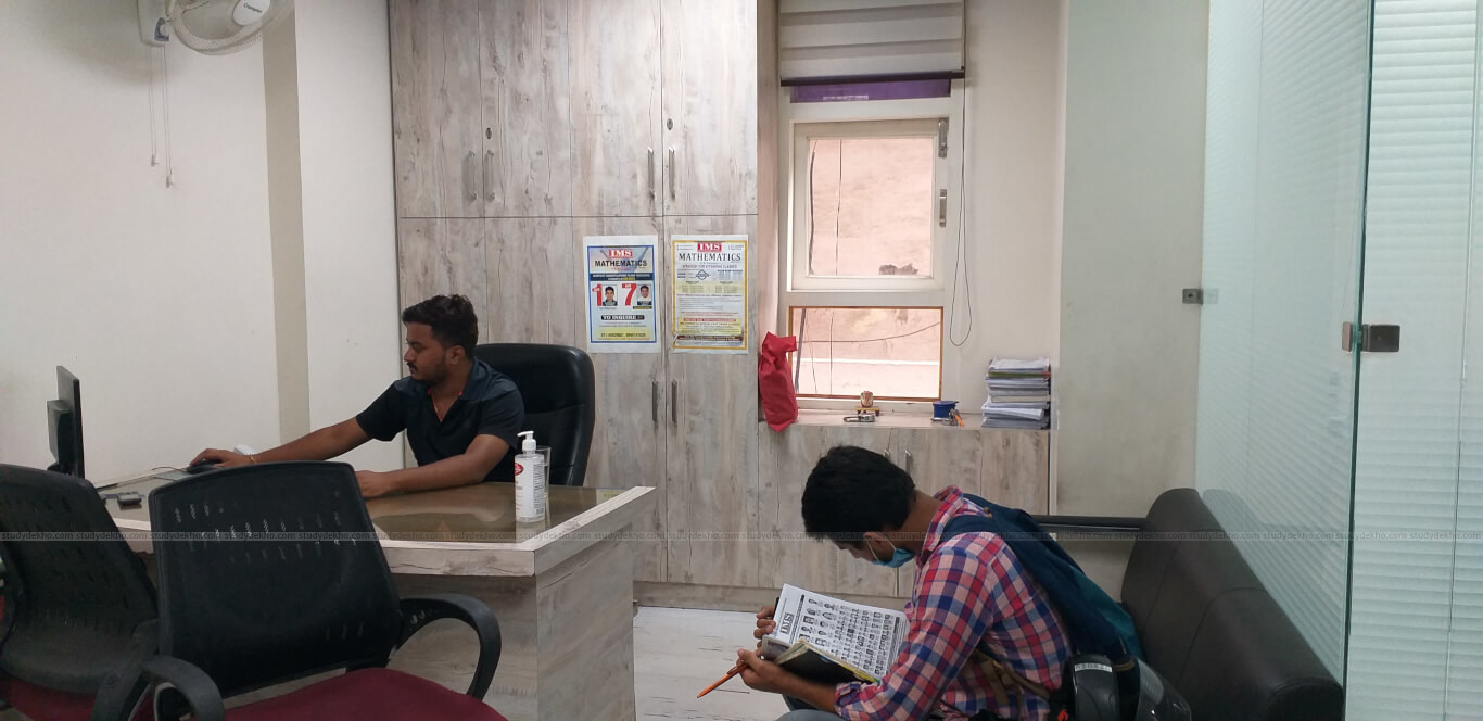 Institute of Mathematical Science IMc: Gallery photo 1
