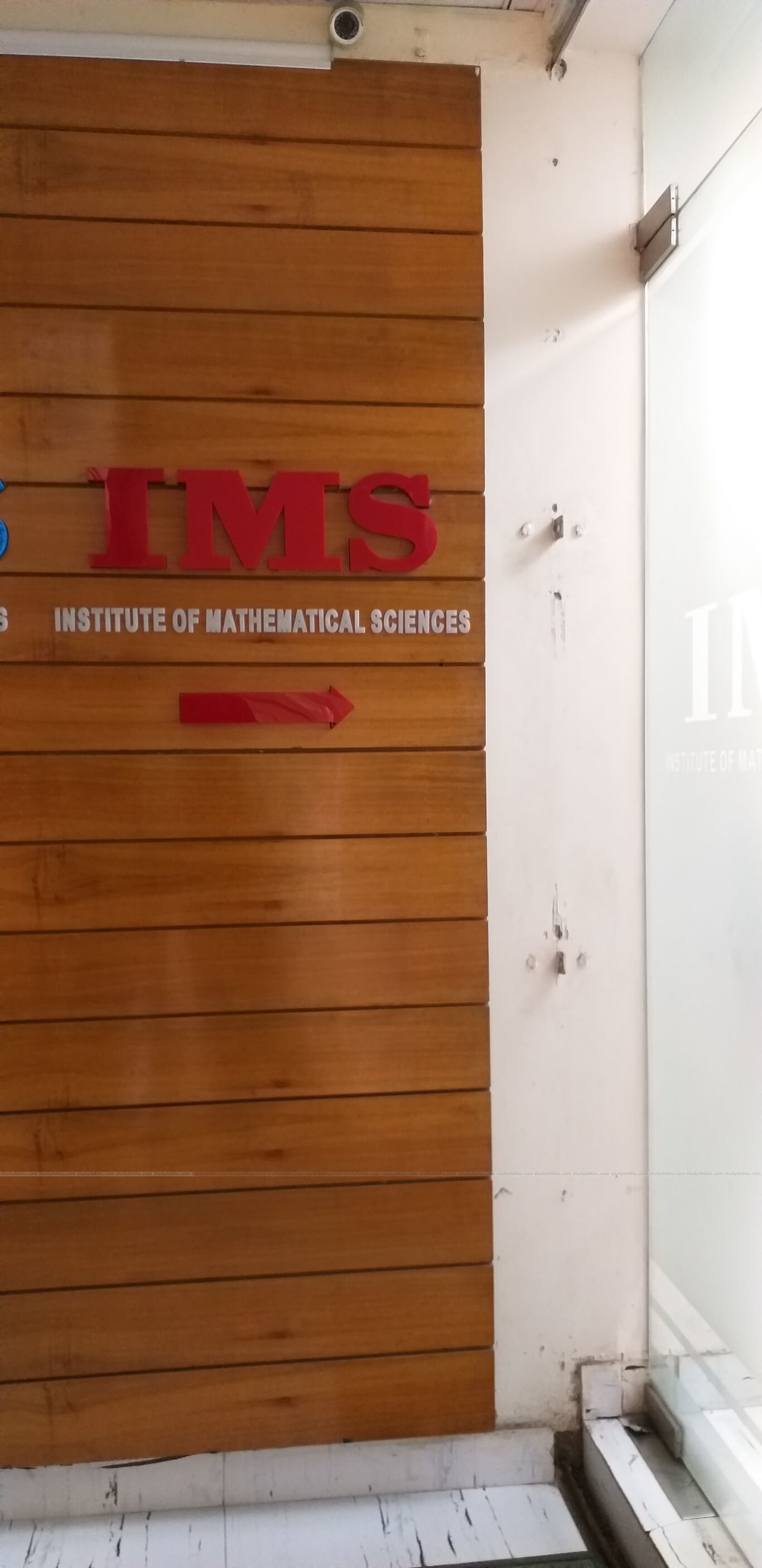 Institute of Mathematical Science IMc: Gallery photo 2