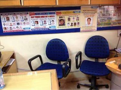 Yukti Education Yukti Education: Gallery photo 6