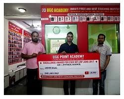 UGC POINT ACADEMY Images photo 5