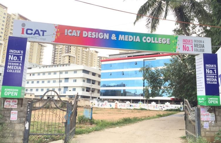 ICAT Design & Media College ICAT Design & Media College: Gallery photo 2