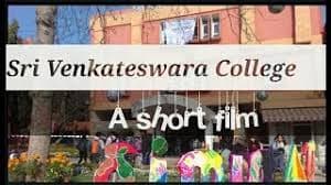Sri Venkateswara College Images photo 1