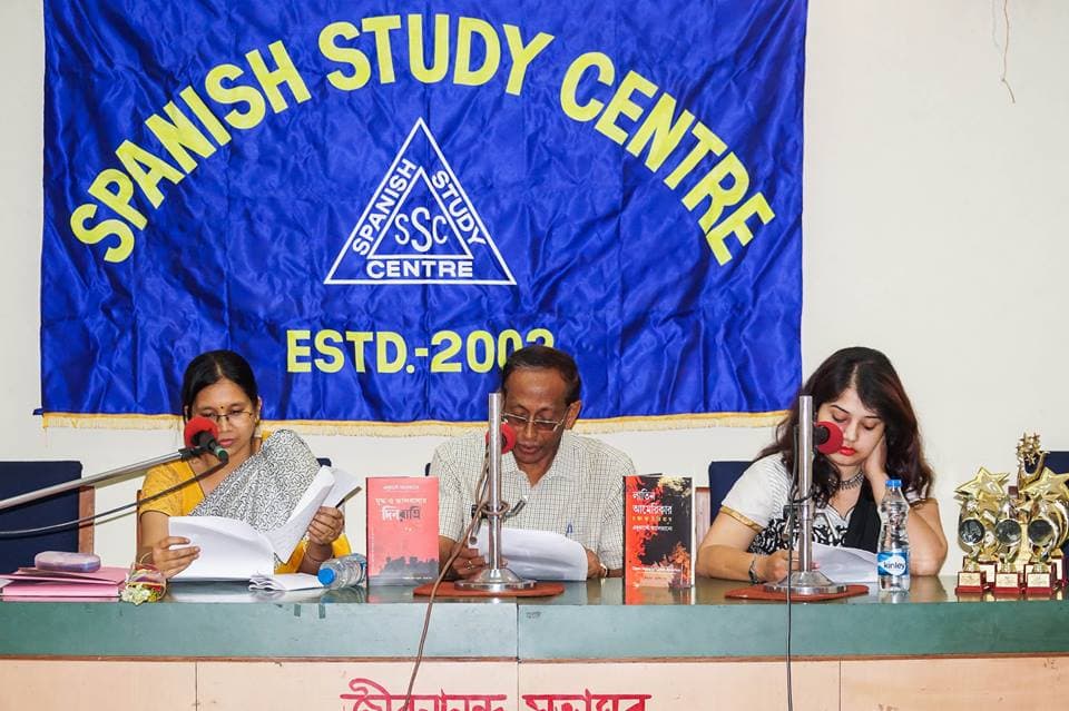 Spanish Study Centre Spanish Study Centre: Gallery photo 3