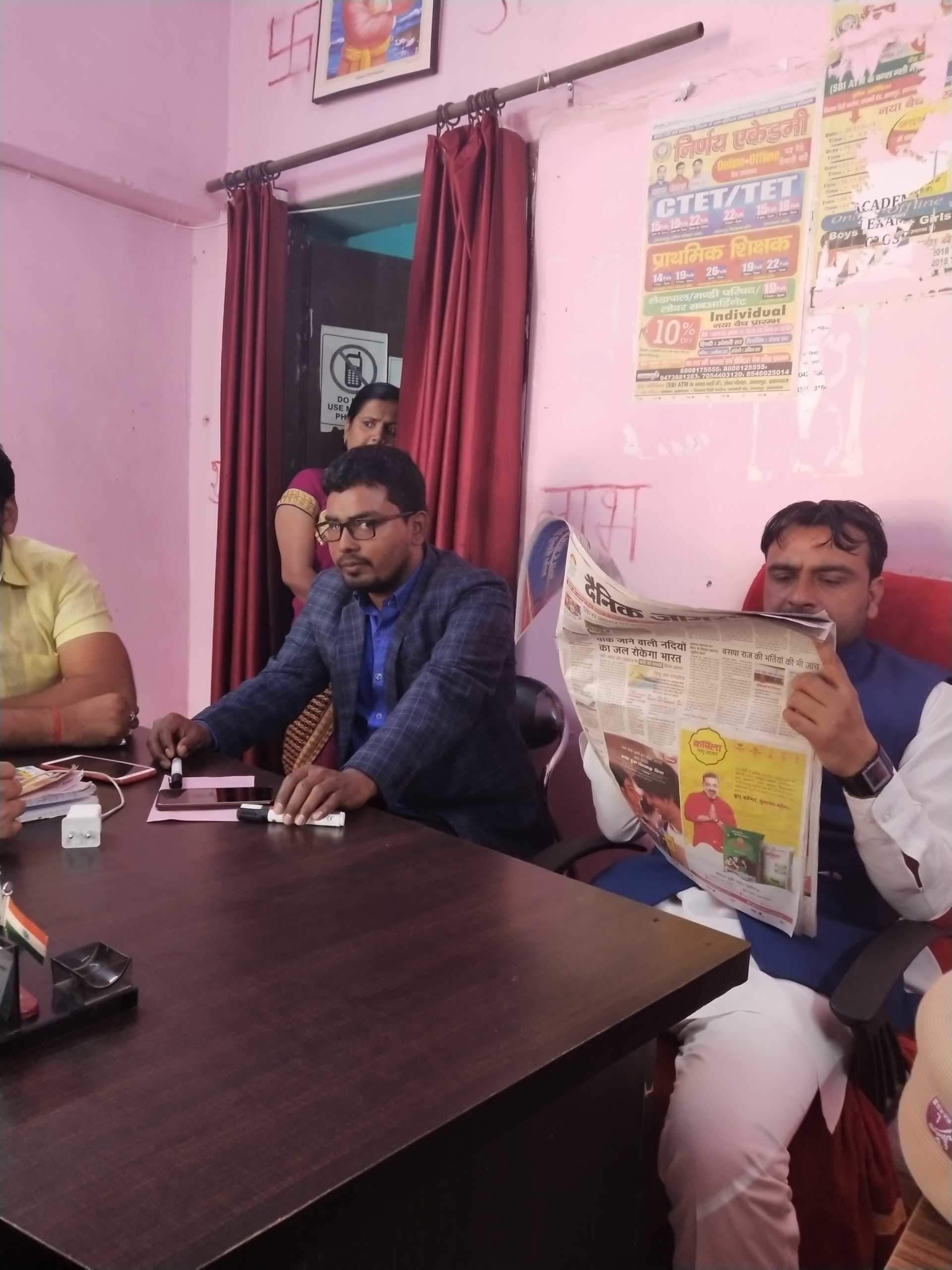  NIRNAY ACADEMY Nirnay Academy photo 3