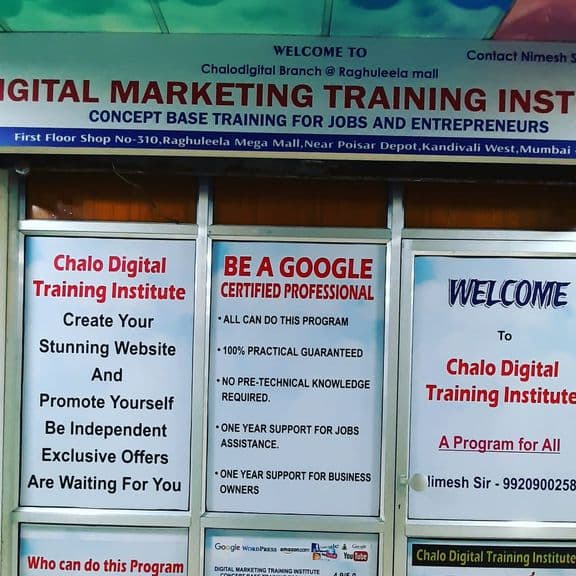 Chalo Digital Marketing Institute Chalo Digital: Gallery photo 4