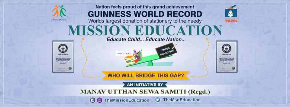 Mission Education Mission Education: Gallery photo 6